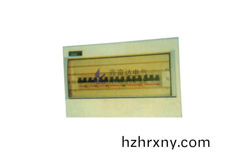 PZ30配電箱 PZ30配電箱