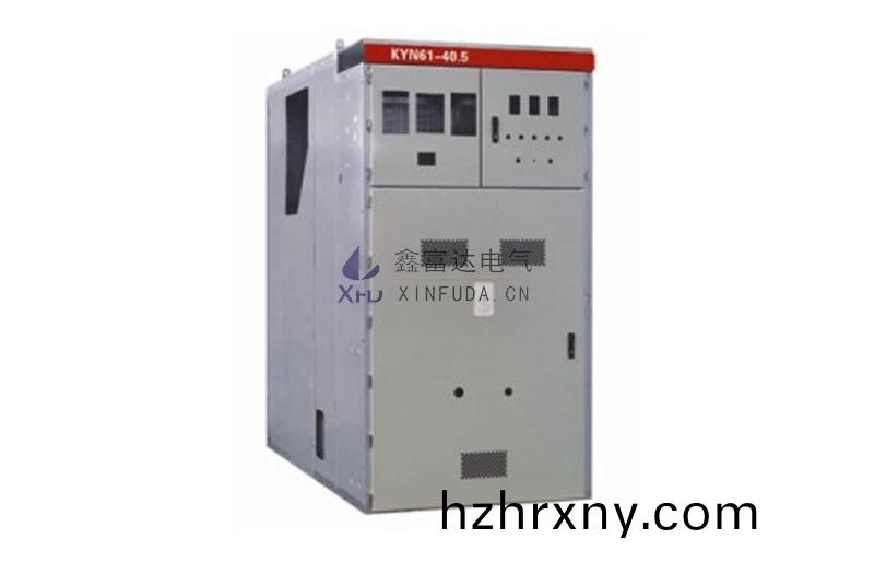 KYN61-40.5鎧裝迻(yi)開式交流金屬(shu)封閉開關設備櫃體(落地式)