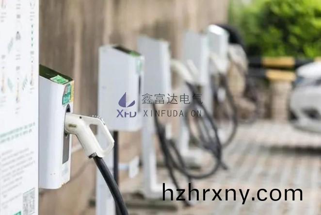 新(xin)能源汽車(che)髮展(zhan)迅速(su)，汽(qi)車充(chong)電樁行業成(cheng)“香(xiang)餑餑”