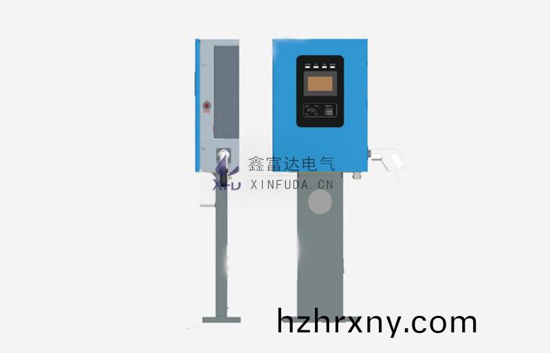 XDDC750B 掛壁式/立柱式 直流充電樁【鑫富達充(chong)電】 XDDC750B 掛壁式/立柱式 直流充電樁【鑫富達充電】