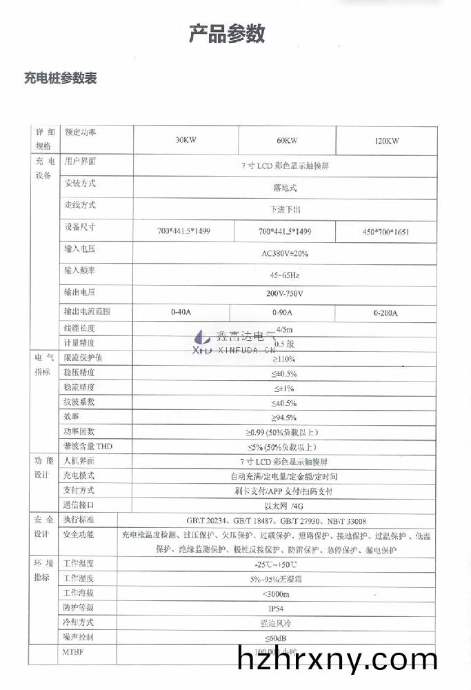 1660809432820494.jpg 0.jpg