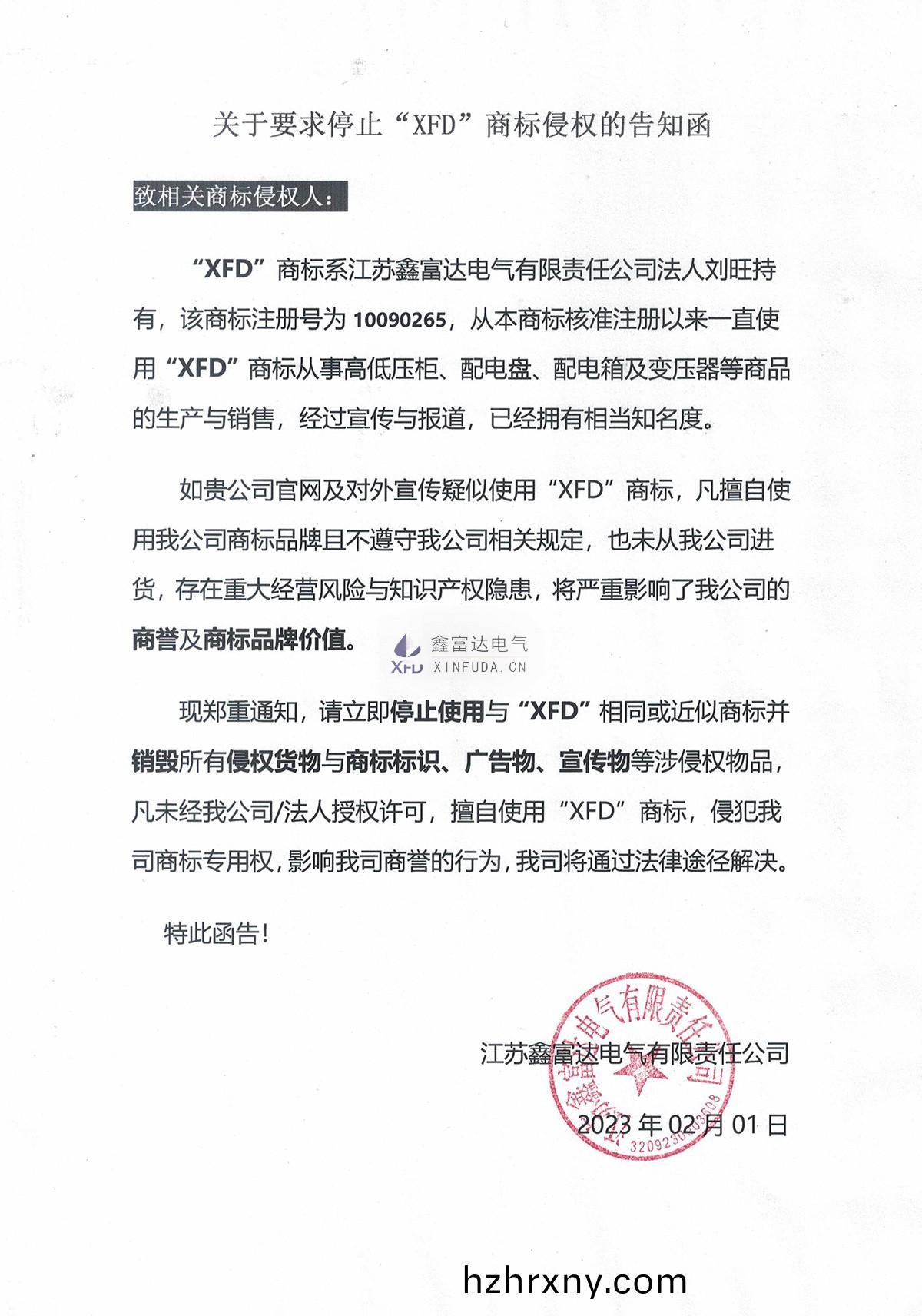 1678669439161846.jpg 百度(xin)圖片_20230313090229.jpg