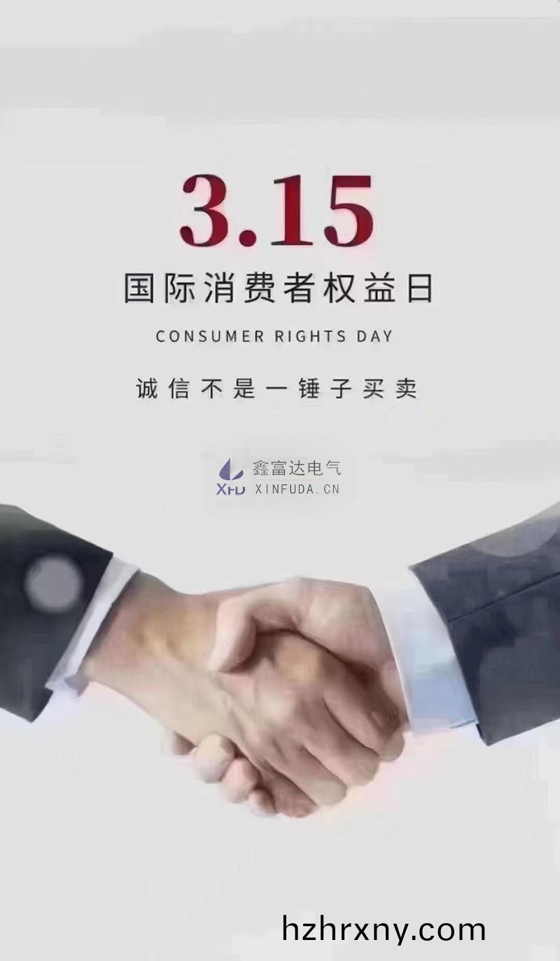 1678848082200551.jpg 百度圖片_20230315104106.jpg