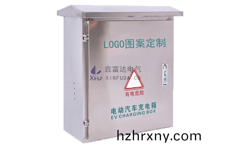 新(xin)能(neng)源(yuan)汽(qi)車配(pei)電(dian)箱(xiang)logo定(ding)製(zhi) 新(xin)能(neng)源汽車(che)配電(dian)箱logo定(ding)製