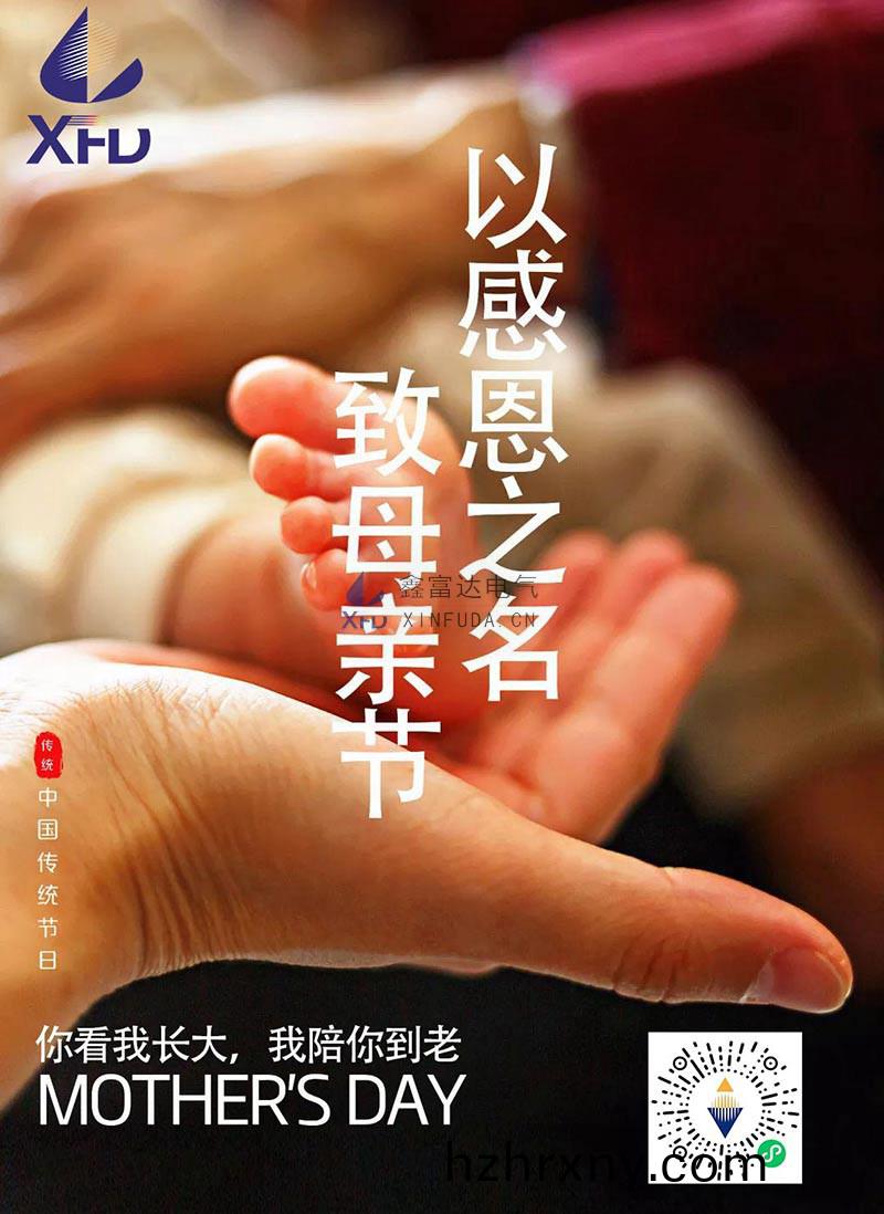 1684045657950484.jpg 640.jpg