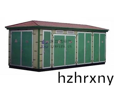 高(gao)壓預裝式變(bian)電站(zhan)