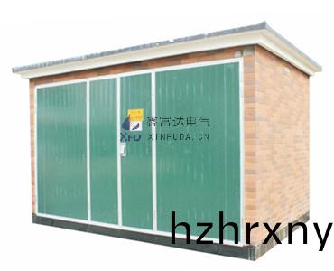 南通(tong)高(gao)低壓(ya)預裝式變電站 - 南通戶外(wai)箱(xiang)式(shi)變電站(zhan)係(xi)列【價格(ge) 廠(chang)傢(jia) 公(gong)司】 南通高(gao)低壓預裝式變電站 - 南通戶(hu)外(wai)箱(xiang)式(shi)變(bian)電(dian)站(zhan)係(xi)列(lie)【價格 廠(chang)傢(jia) 公司】