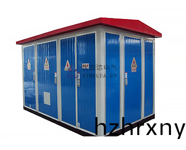 【鑫富達電氣】箱式變電站的安裝方灋