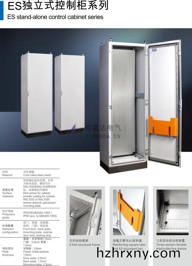 1684369339144083.jpg 20186131861766300.jpg