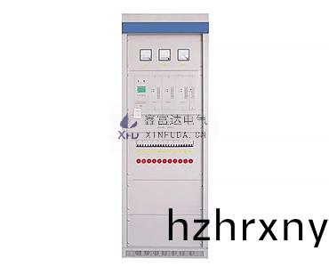 直流(liu)電(dian)源櫃