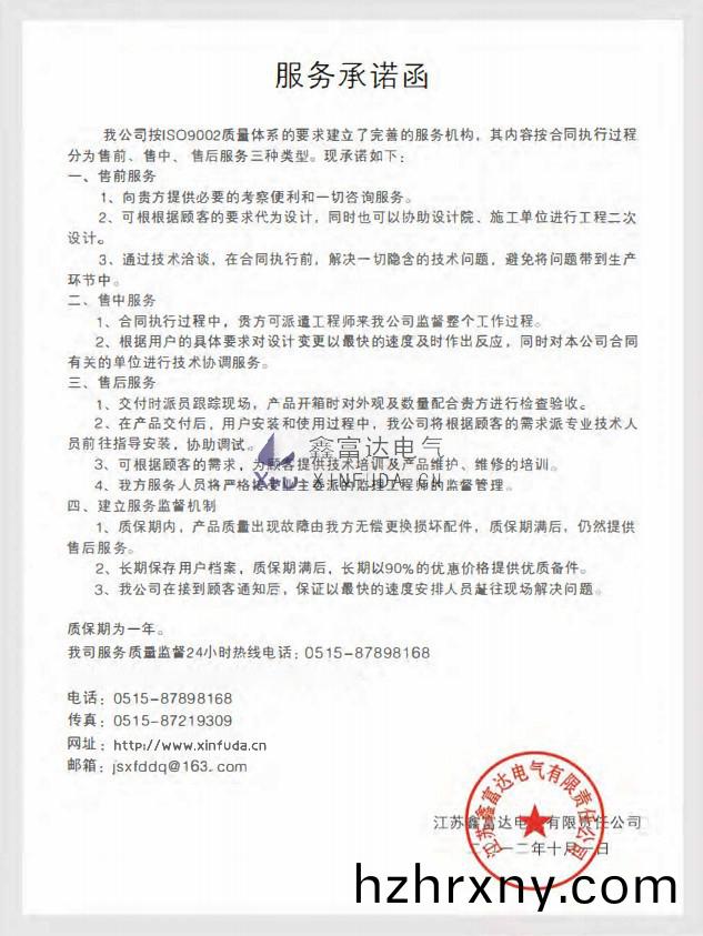 1687335125917714.jpg 1656055199196095.jpg