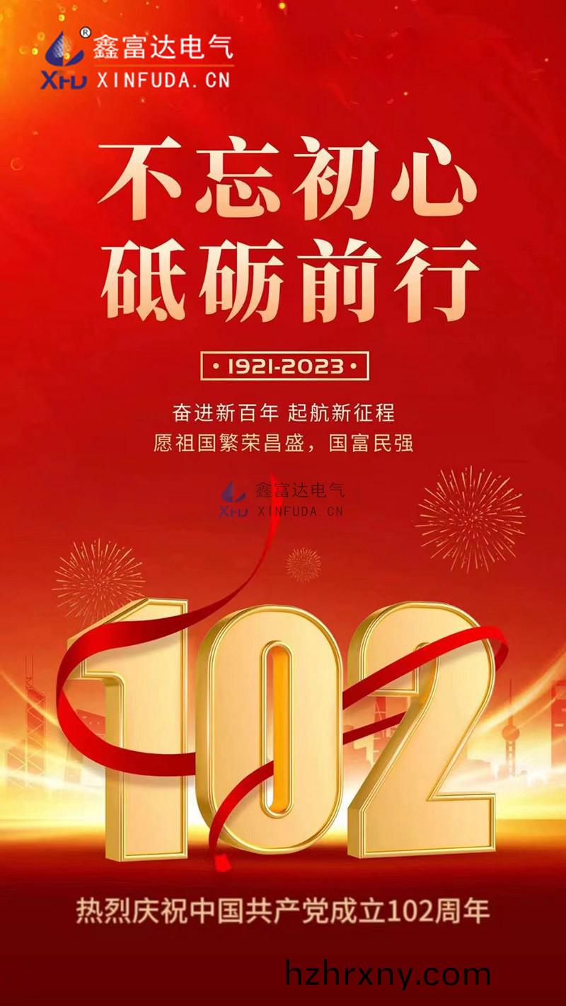 1688259786109663.jpg 1324.jpg