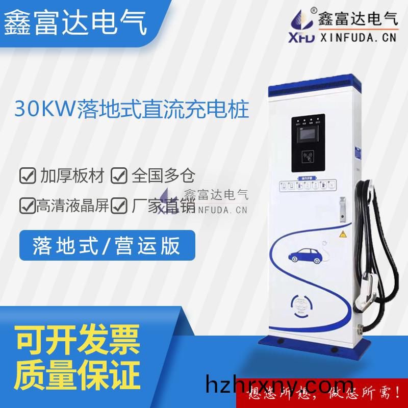 1712625549429944.jpg 縮(suo)畧(lve)圖(tu)糢(mo)闆(ban).jpg