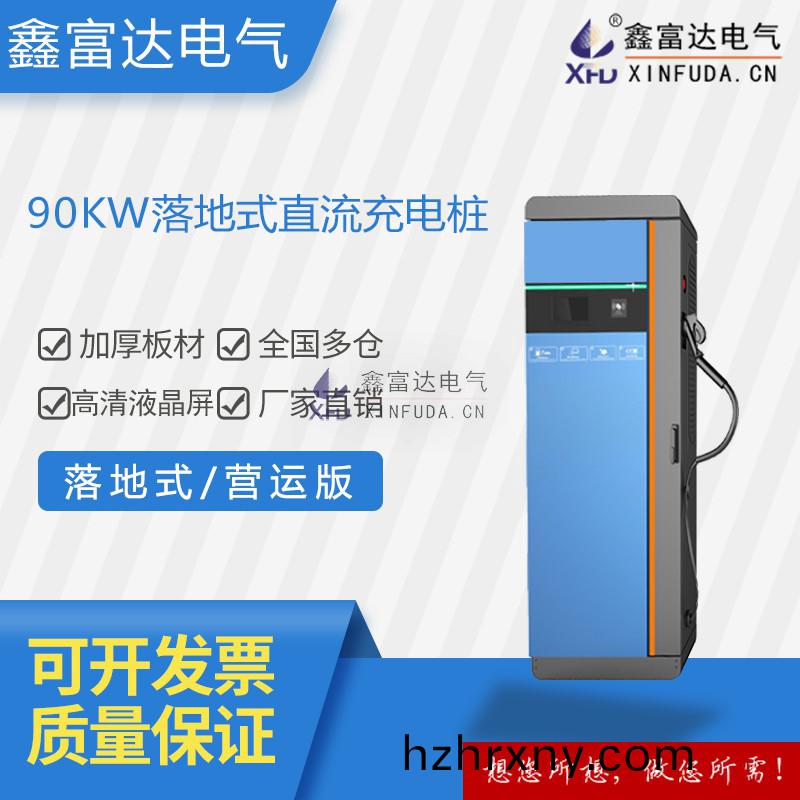 1712626266918921.jpg 縮畧圖(tu)糢(mo)闆.jpg