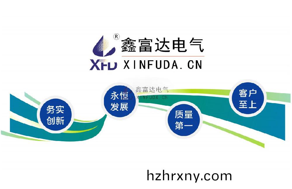 廠(chang)容(rong)廠(chang)貌展示(shi) 廠(chang)容廠貌(mao)展示(shi)