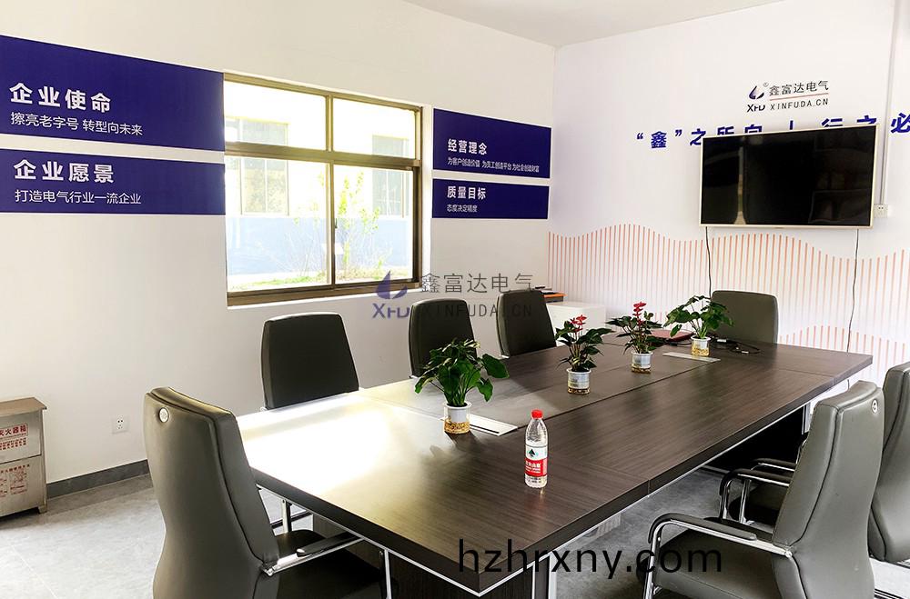 廠容(rong)廠(chang)貌(mao)展(zhan)示 廠容(rong)廠貌(mao)展示(shi)