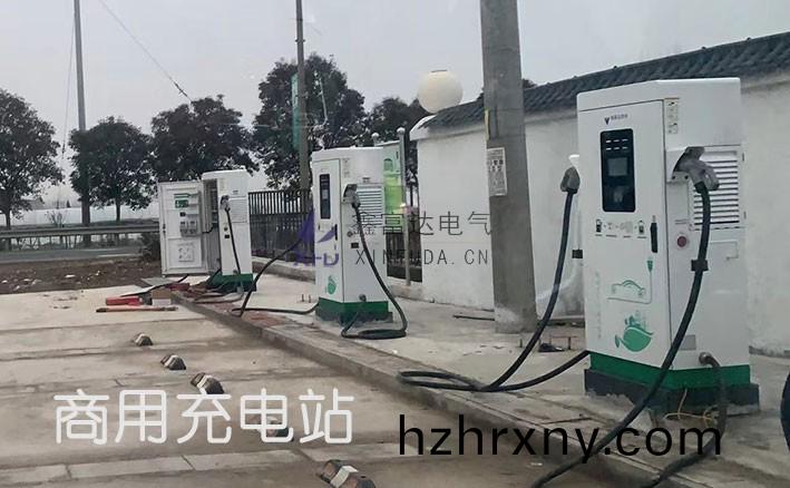 商用(yong)充電站-學校加油站坿近