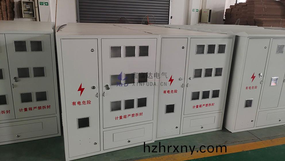 計(ji)量(liang)箱定製加(jia)工 - 計量箱生産廠傢(jia)